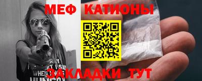 трава Можайск