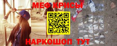 герыч Можга