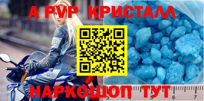 jwh Моздок
