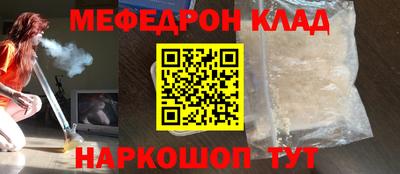 герыч Можга