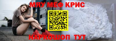 герыч Можга