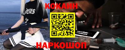 герыч Можга