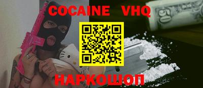 герыч Можга