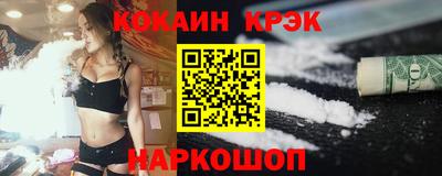 jwh Моздок