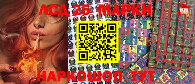 герыч Можга