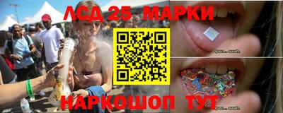 jwh Моздок