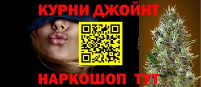 трава Можайск