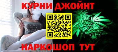 герыч Можга