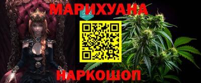 jwh Моздок