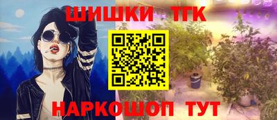 jwh Моздок
