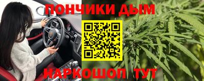 герыч Можга