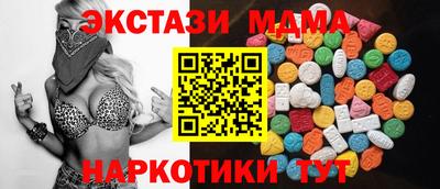 jwh Моздок
