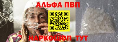 jwh Моздок