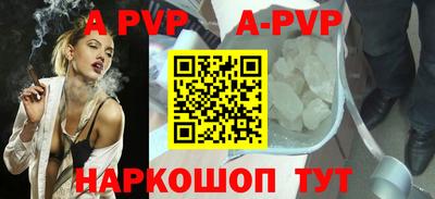 герыч Можга