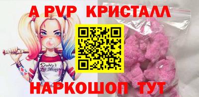 jwh Моздок