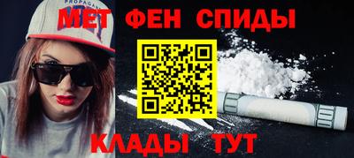 jwh Моздок