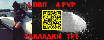 jwh Моздок