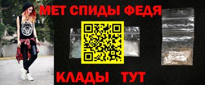 трава Можайск