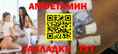 герыч Можга
