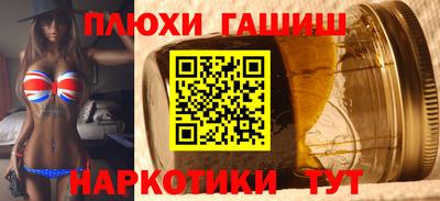трава Можайск