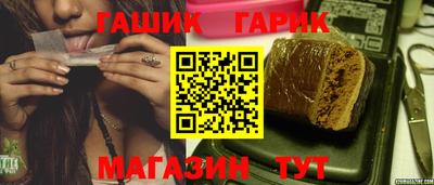 трава Можайск