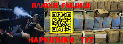 герыч Можга