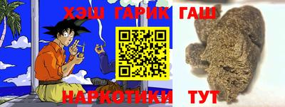 трава Можайск