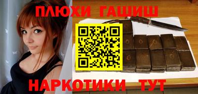 герыч Можга