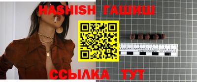 jwh Моздок