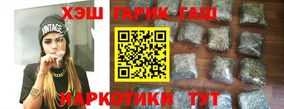 герыч Можга