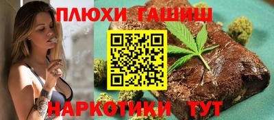 герыч Можга