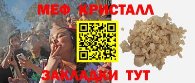 герыч Можга