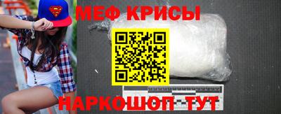 герыч Можга