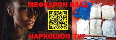 герыч Можга