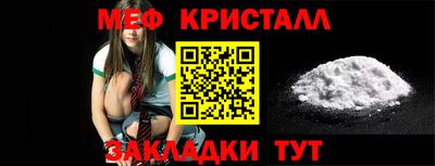 герыч Можга